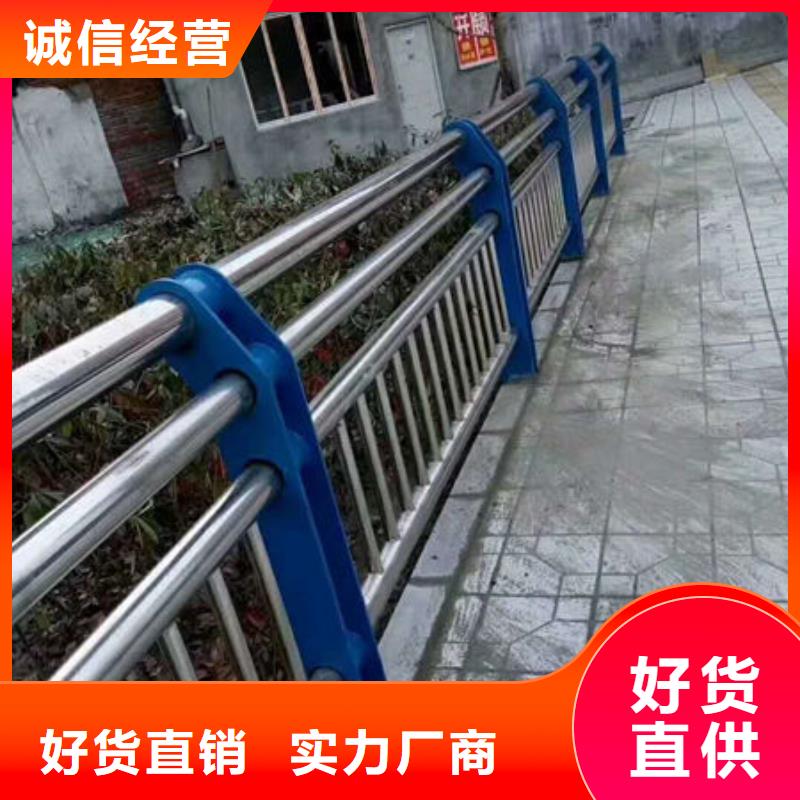 防撞不锈钢复合管护栏0元寄样