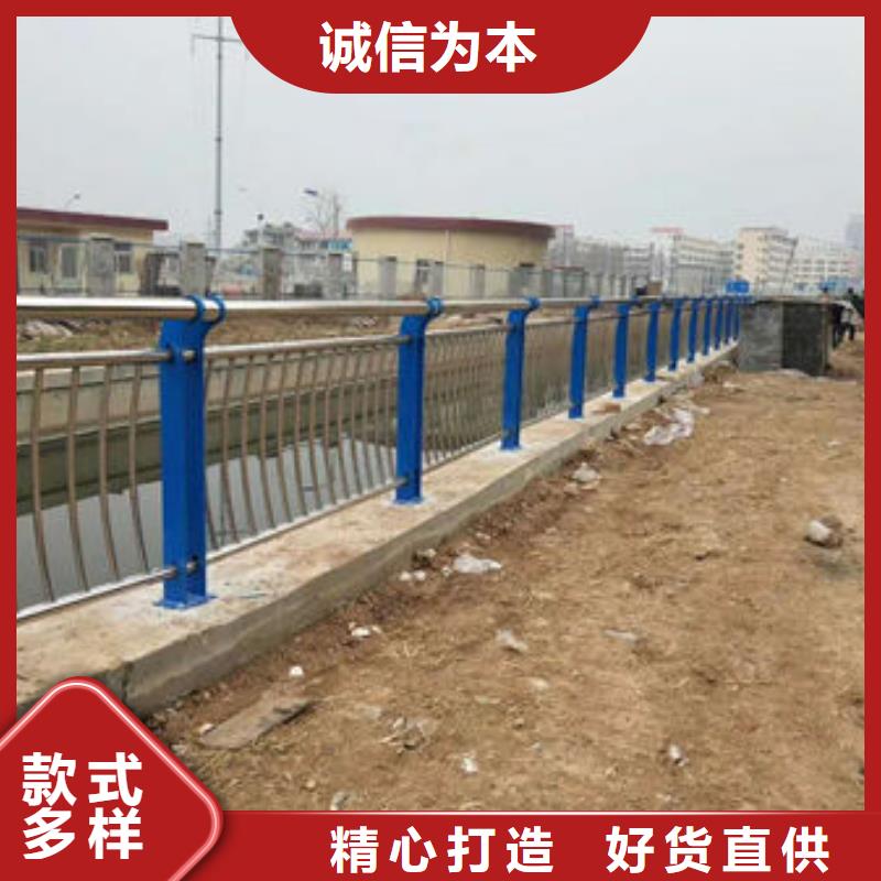 性价比高的不锈钢碳素钢复合管桥梁护栏