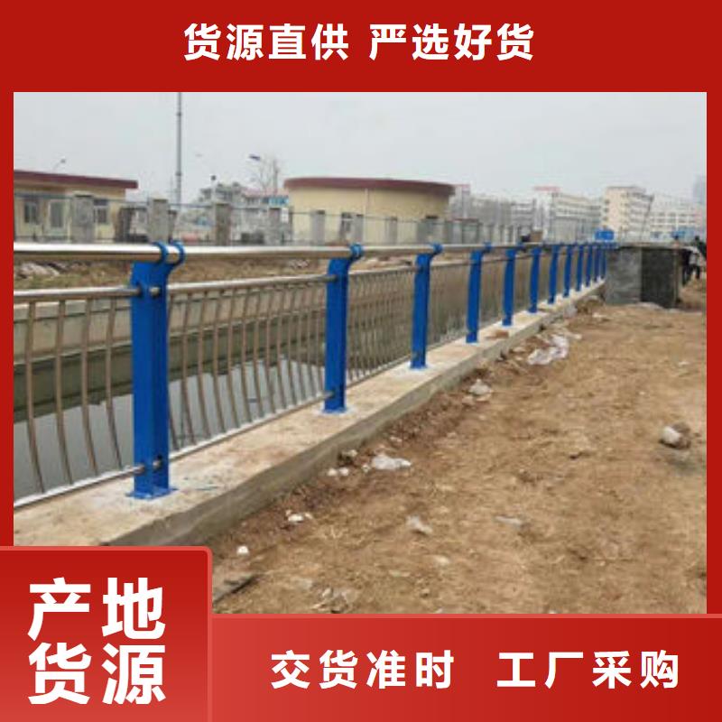 不锈钢复合管护栏定制-厂家直销