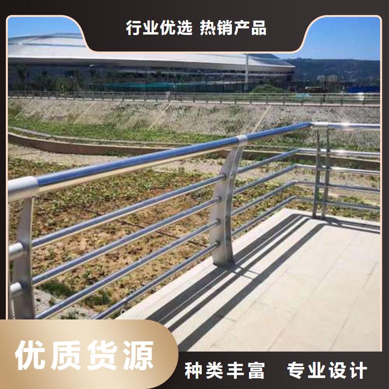 质量优的桥梁护栏生产厂家