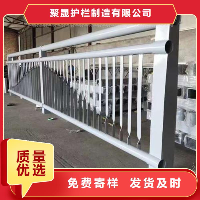 304不锈钢复合管护栏包你满意