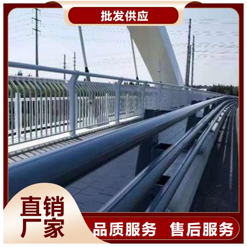 质量靠谱的河道防护栏杆厂家