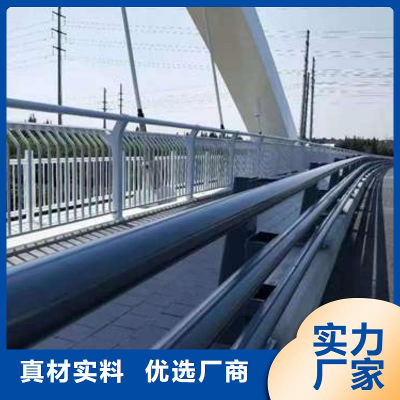 304不锈钢复合管护栏厂家发货迅速