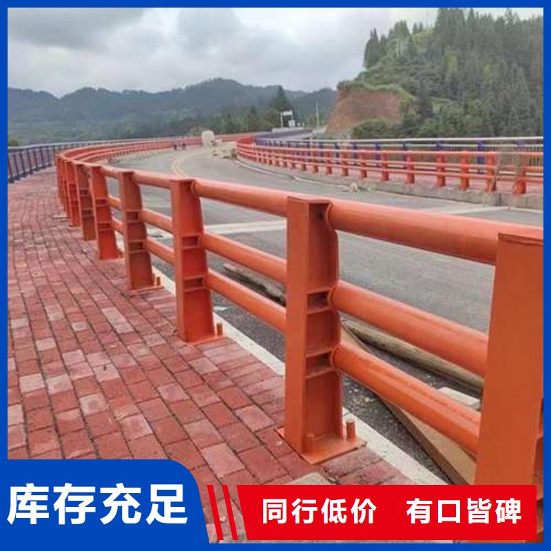 304不锈钢碳素钢复合管护栏制造厂家
