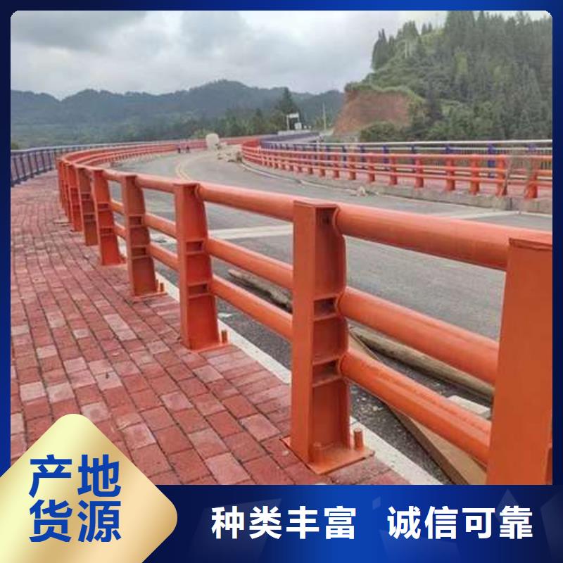 河道防护栏杆生产销售