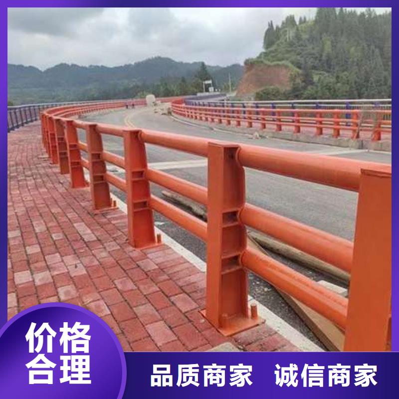 201不锈钢复合管栏杆品质放心