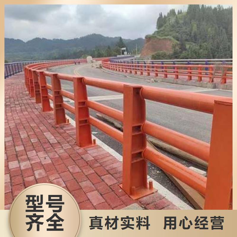 304不锈钢复合管桥梁护栏厂家-规格全