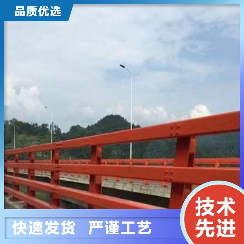 免费寄样#不锈钢碳素钢复合管#厂家