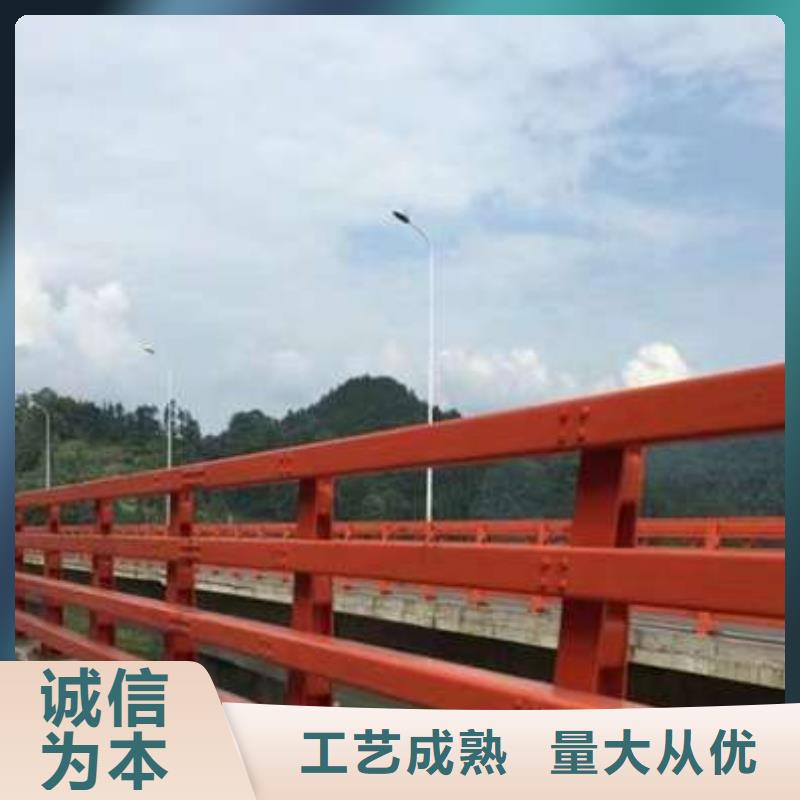 不锈钢碳素钢复合圆管制造厂