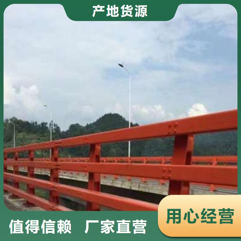 不锈钢复合管防撞护栏-不锈钢复合管防撞护栏一手货源