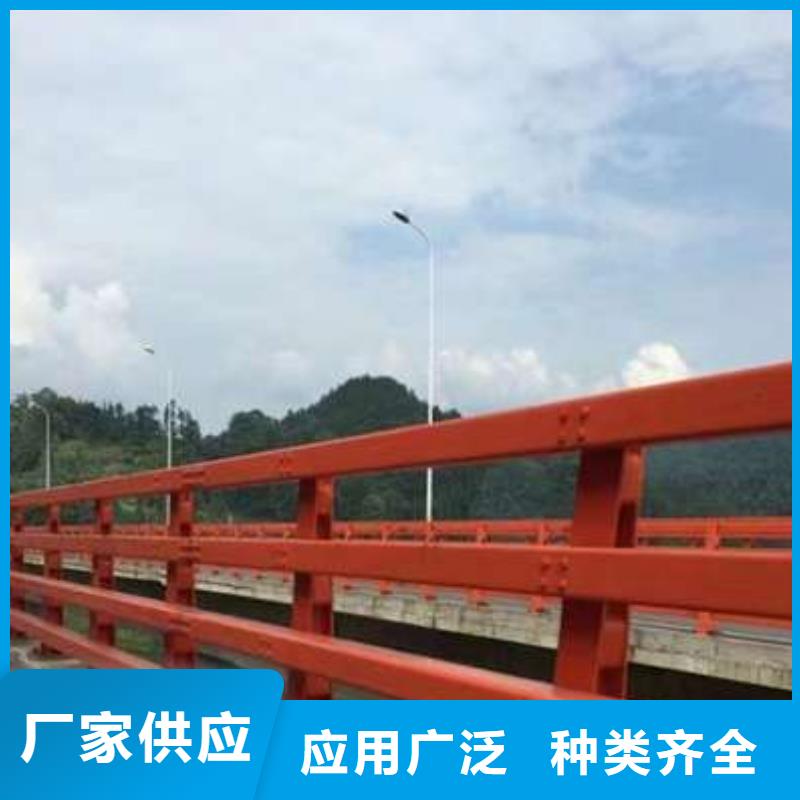 304不锈钢复合管护栏三年质保