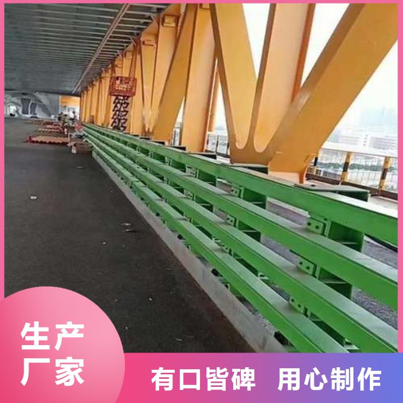 304不锈钢复合管桥梁护栏-304不锈钢复合管桥梁护栏供应