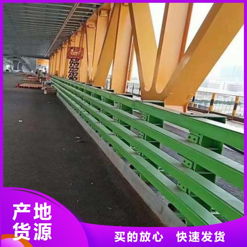 不锈钢复合管河道护栏让利批发