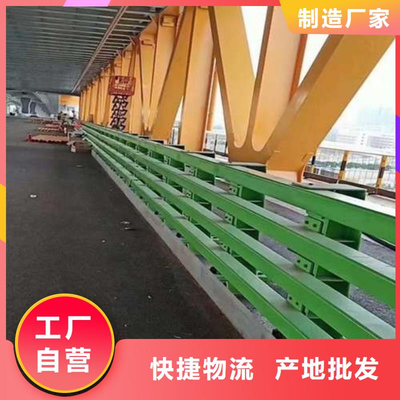201不锈钢复合管栏杆供应商
