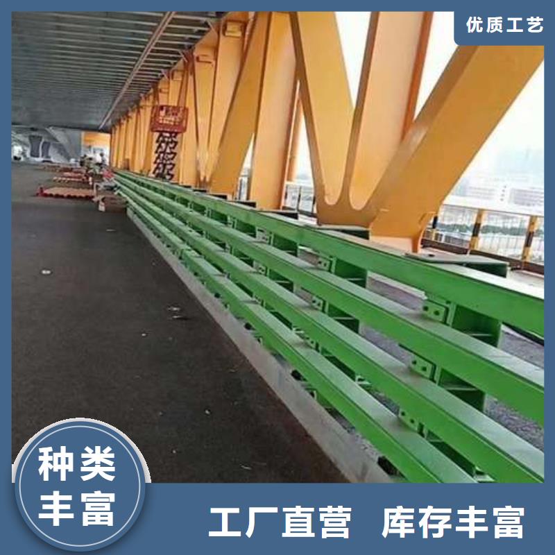 不锈钢复合管楼梯栏杆诚信经营
