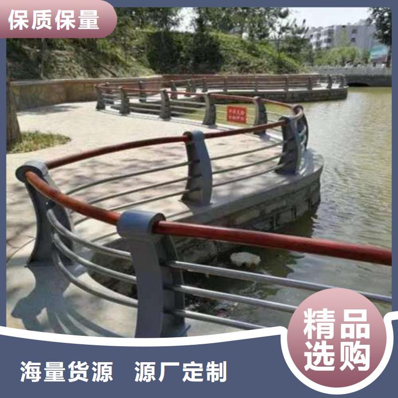 碳素钢复合管护栏用专业让客户省心