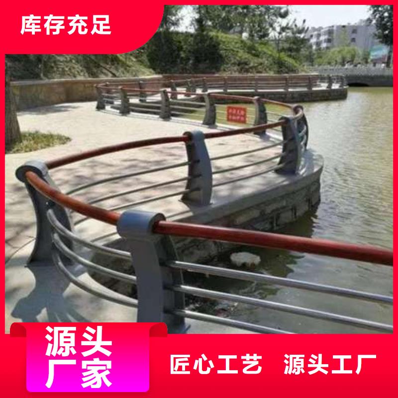 买防撞护栏必看-欢迎选购