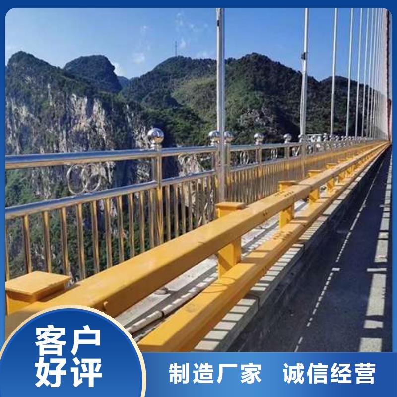 厂家批发304不锈钢碳素钢复合管护栏_304不锈钢碳素钢复合管护栏