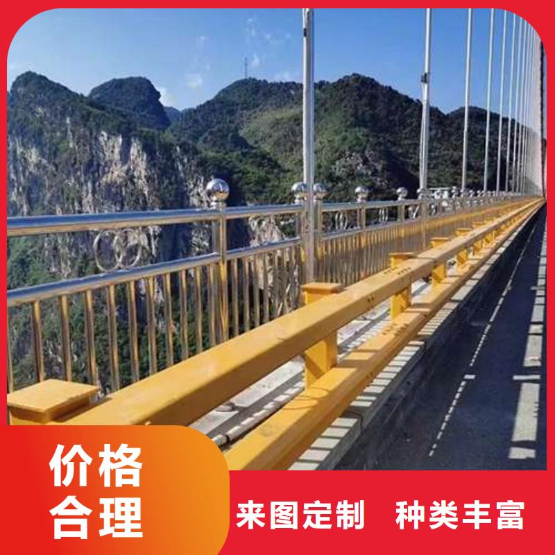 景观不锈钢复合管护栏
