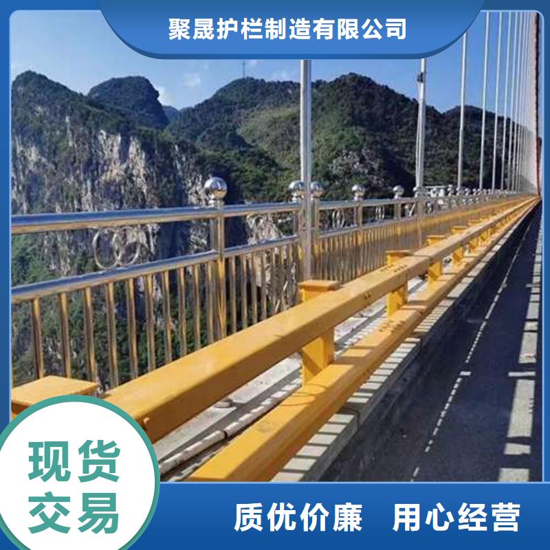 桥梁护栏企业-好品质