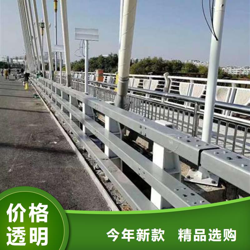 生产304不锈钢复合管栏杆_品牌厂家