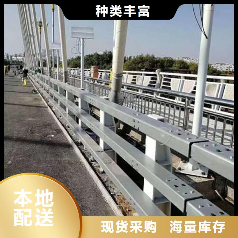 304不锈钢复合管桥梁护栏质量放心