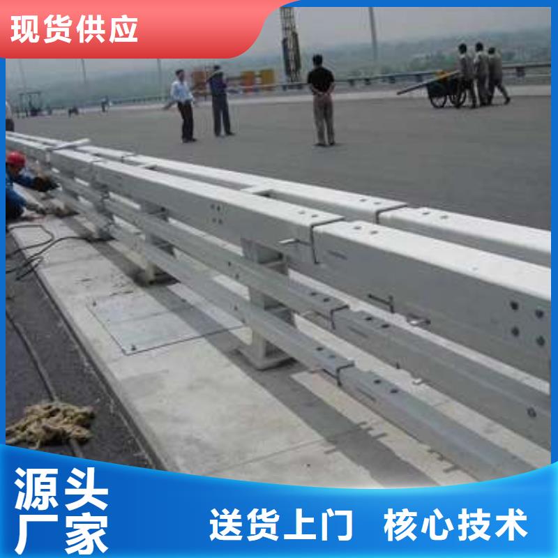不锈钢复合管栏杆价格低出货快