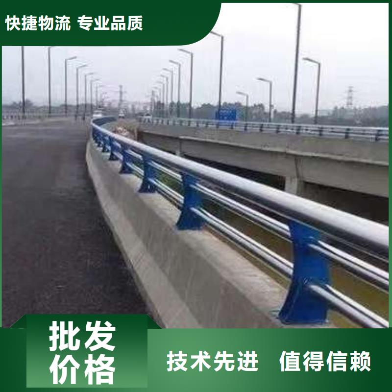 防撞不锈钢复合管栏杆-用心做产品