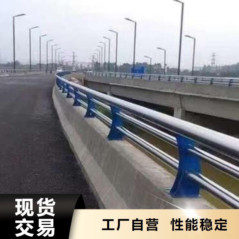 201不锈钢复合管护栏加工厂家