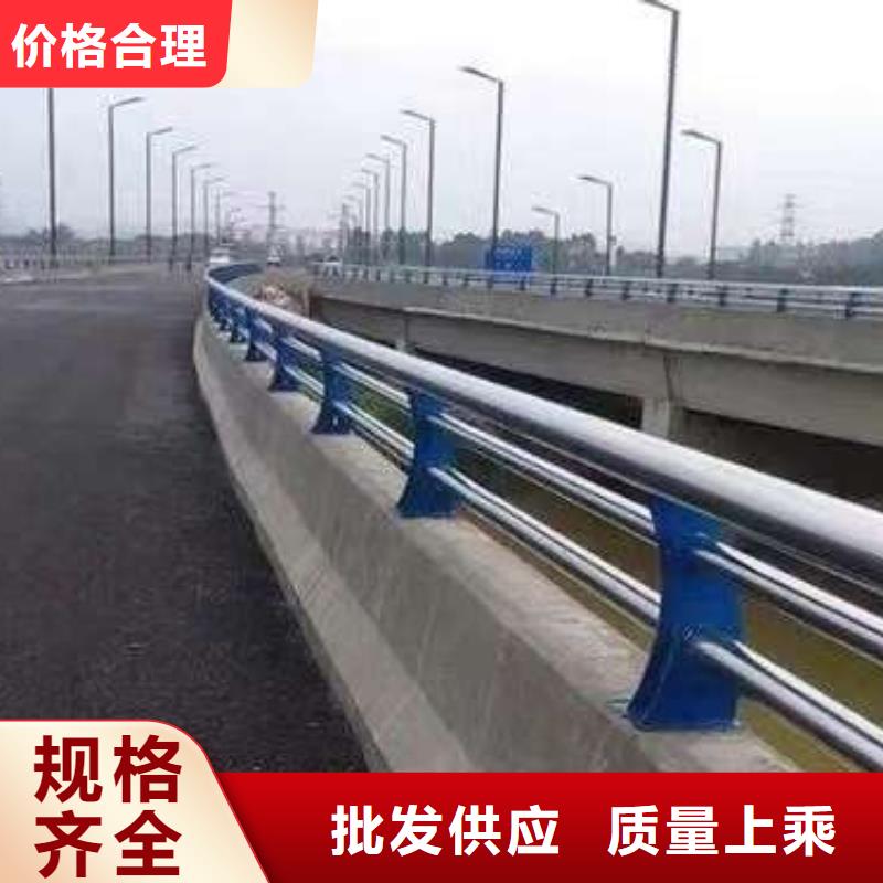河道景观护栏期待您的来电