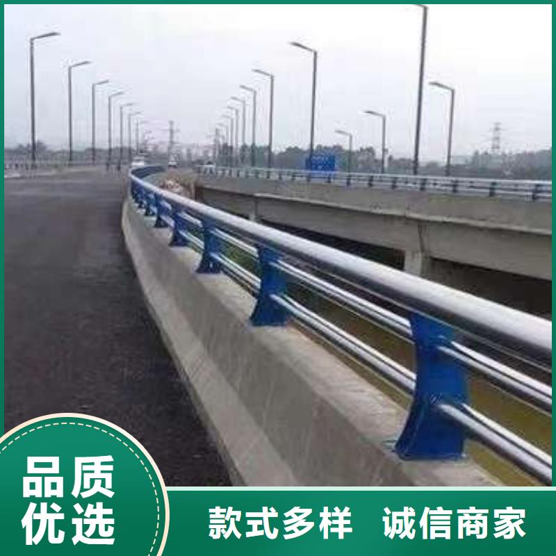 供应批发防撞护栏-现货供应