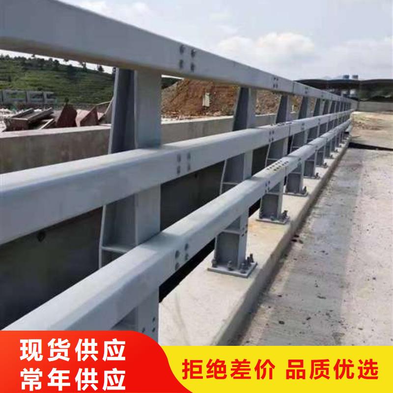 201不锈钢复合管护栏货到付款厂家