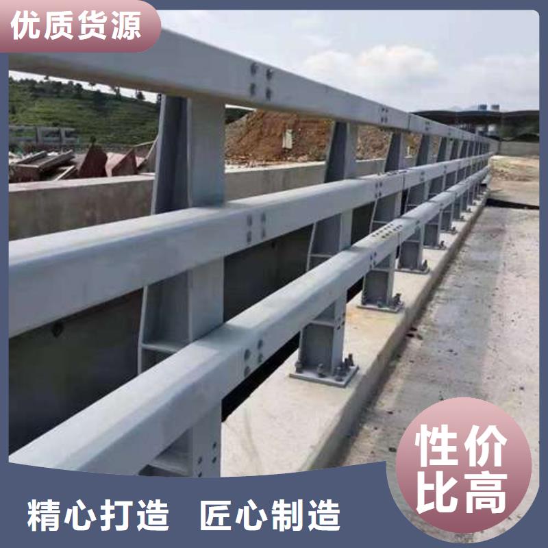 不锈钢碳素钢复合圆管品质有保障