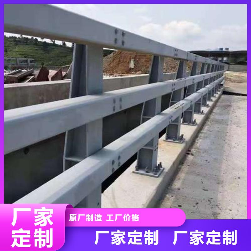 304不锈钢碳素钢复合管品质放心