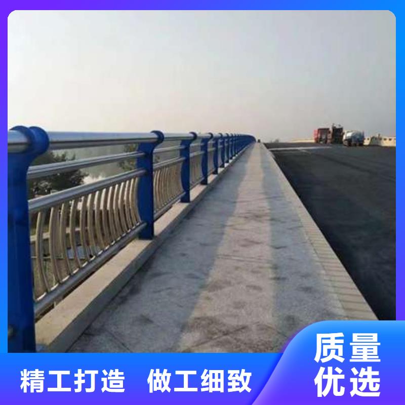 定制不锈钢护栏的厂家
