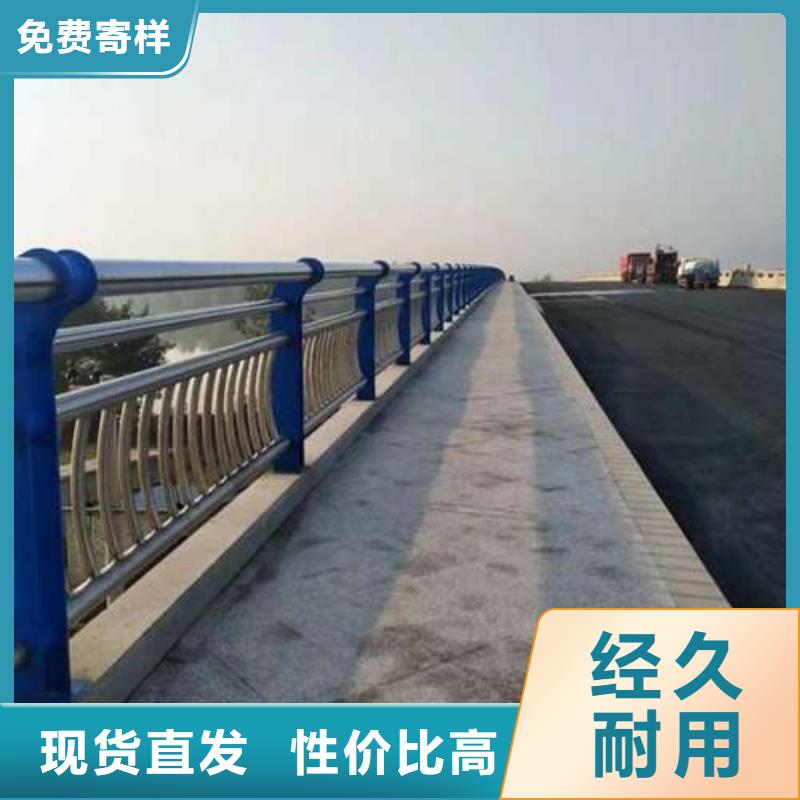钢丝绳栏杆工程质量稳定可靠