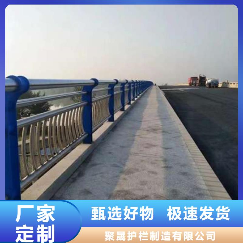 常年供应不锈钢碳素钢复合管栏杆-好评