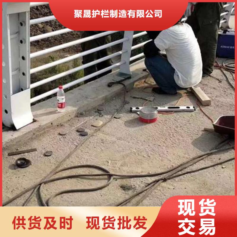 不锈钢护栏好货促销