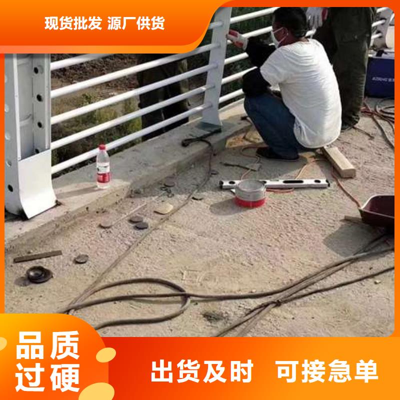 支持定制的桥梁护栏供货商