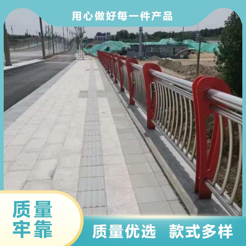景观栏杆按需定制