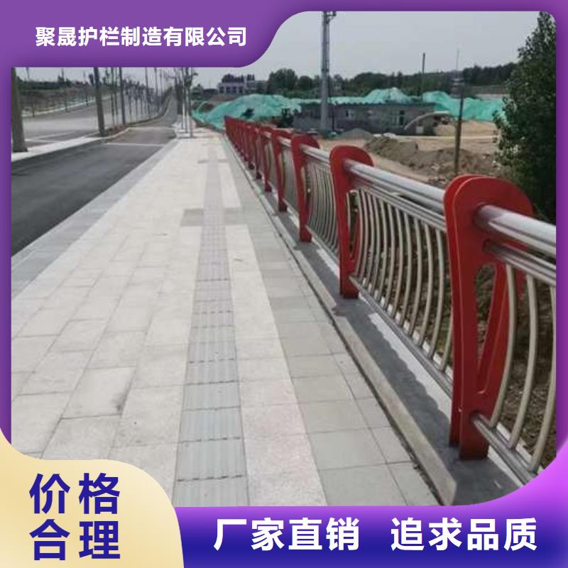 灯光护栏栏杆厂家发货迅速