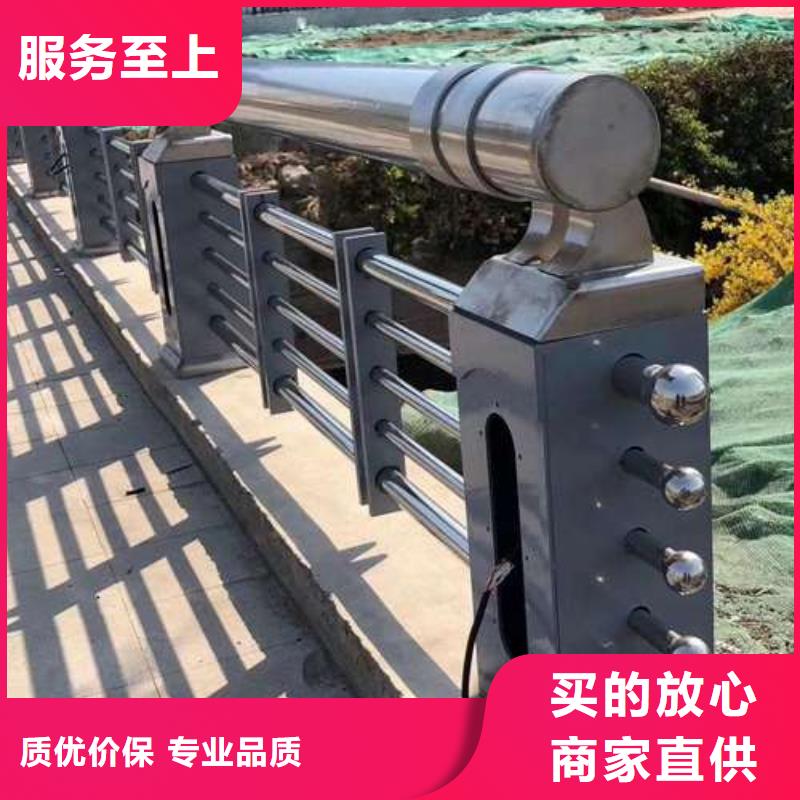 大桥护栏