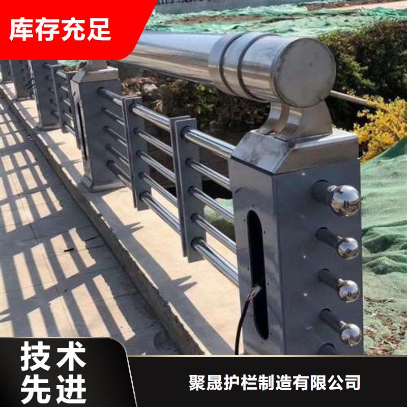 不锈钢复合管护栏不锈钢碳素钢复合管大量现货
