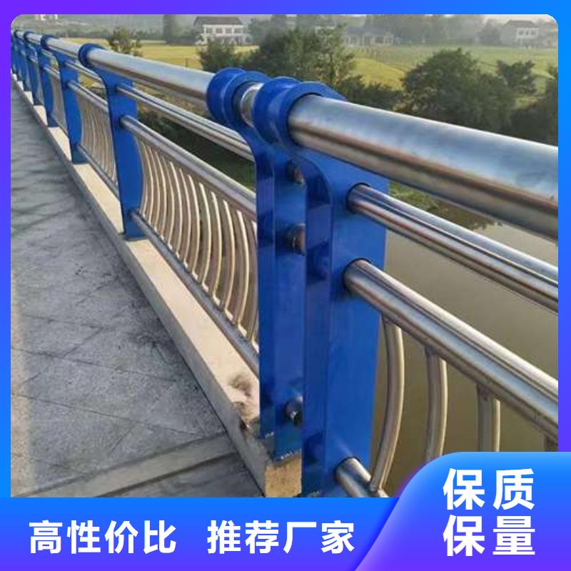 供应201不锈钢复合管栏杆_品牌厂家