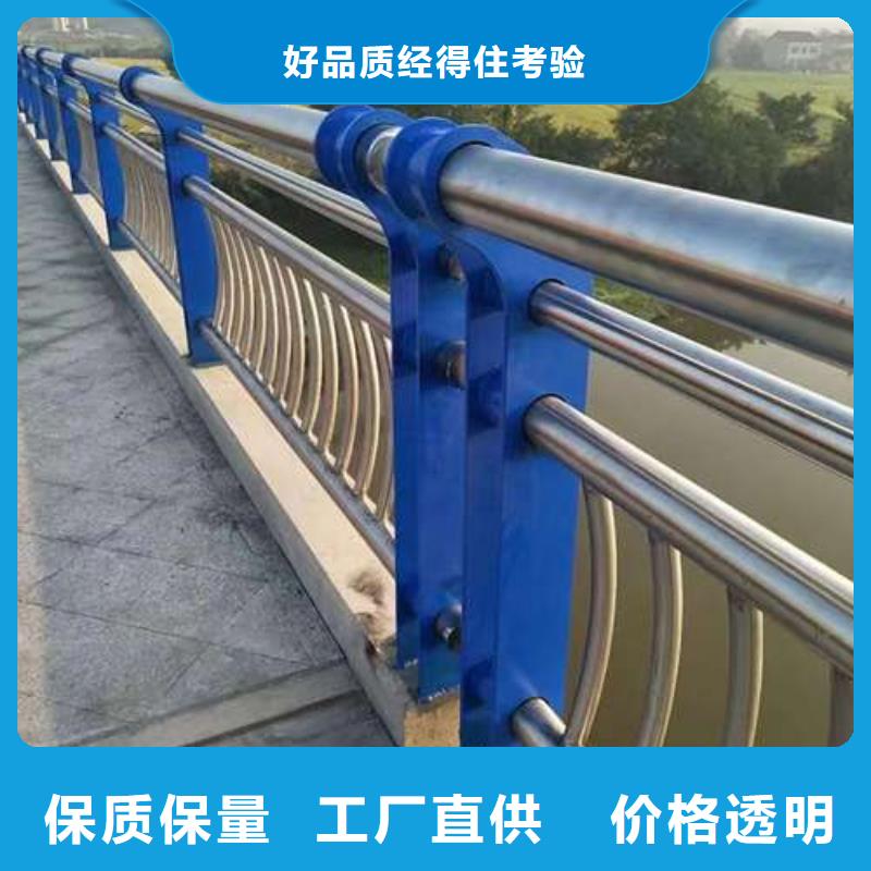 优质304不锈钢复合管桥梁护栏厂家