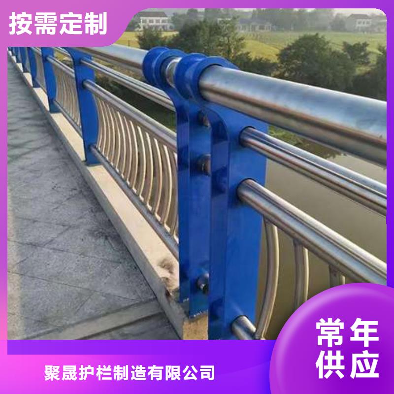 信誉好的河道防护栏杆厂家_质量保证