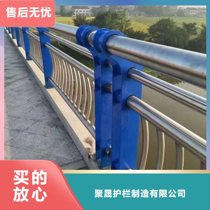 不锈钢碳素钢复合管栏杆样式