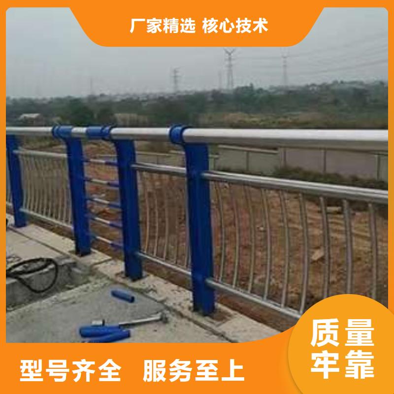 不锈钢碳素钢复合管桥梁护栏匠心品质