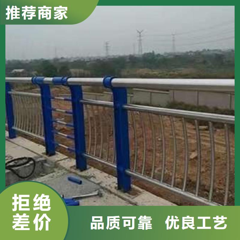 304不锈钢复合管栏杆-来电洽谈
