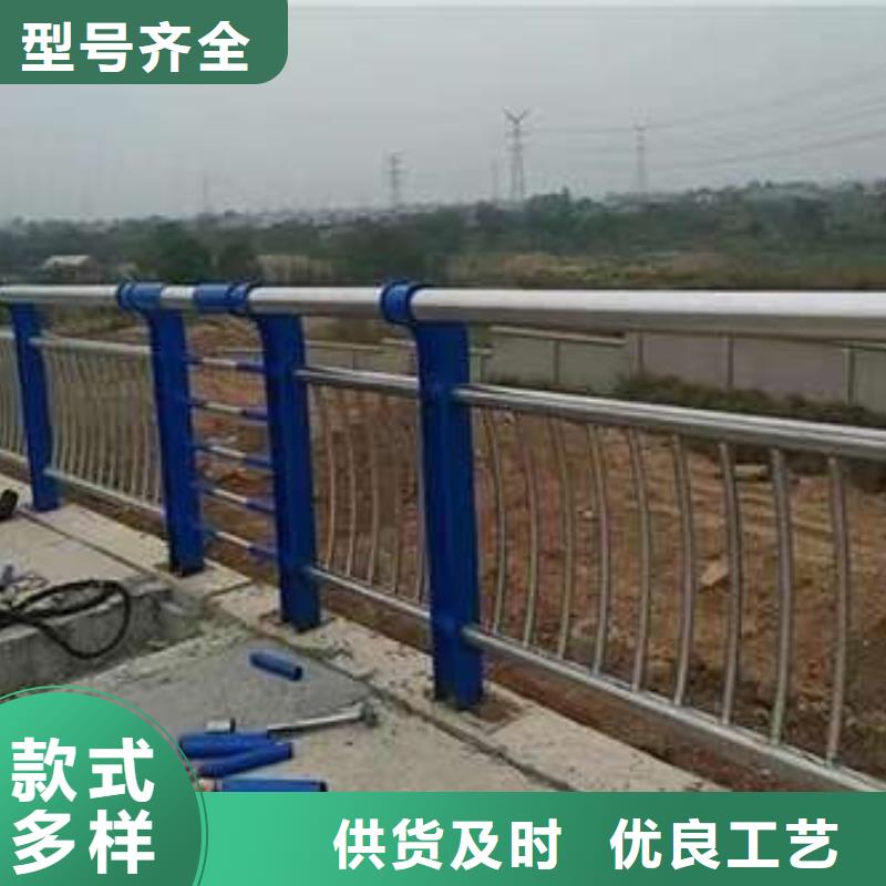 找不锈钢复合管楼梯栏杆厂家选聚晟护栏制造有限公司